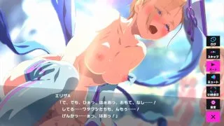 アイ・アム・マジカミ　エリザ　幻想秘湯天女エリザ - FC2 Video - 199058