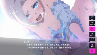 アイ・アム・マジカミ　エリザ　スノークイーンエリザ - FC2 Video - 199066