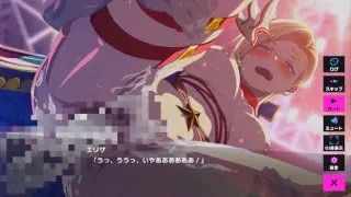 アイ・アム・マジカミ　エリザ　格闘女神ISHTARエリザ - FC2 Video - 199070