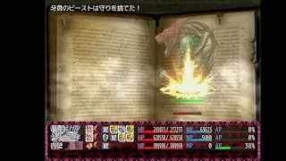 【18禁同人】BLACKSOULSⅡ-愛しき貴方へ贈る不思議の国-part38【生配信】 - FC2 Video - 199480