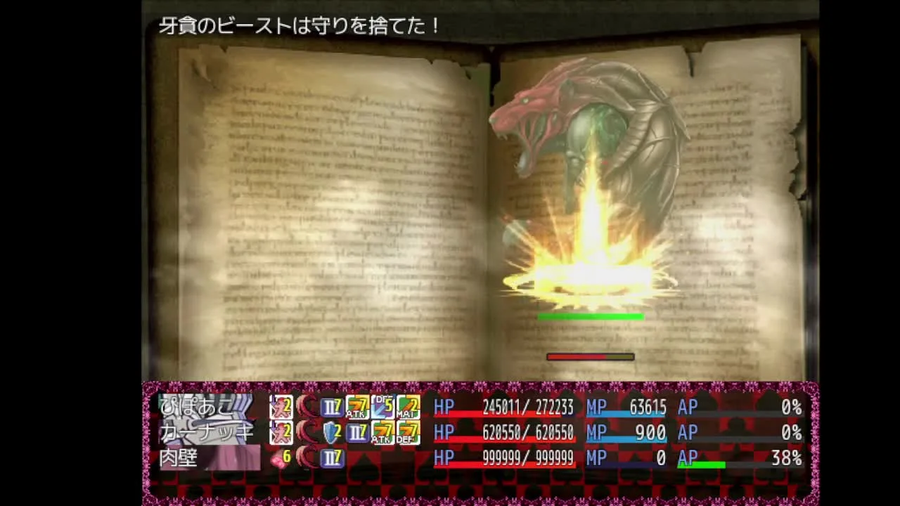 【18禁同人】BLACKSOULSⅡ-愛しき貴方へ贈る不思議の国-part38【生配信】 - FC2 Video - 199480