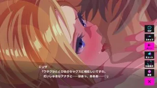 アイ・アム・マジカミ　エリザ　Magica2020Evoエリザ - FC2 Video - 199482