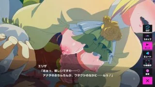 アイ・アム・マジカミ　エリザ　いばら姫エリザ - FC2 Video - 199736