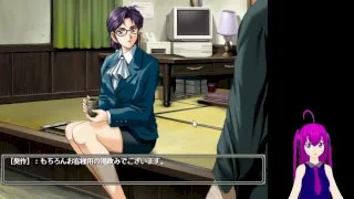 【実況】臭作　14 - FC2 Video - 199796