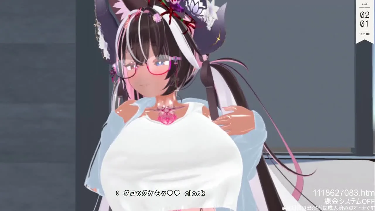 えっちなやつ配信11031トリックアトリート - FC2 Video - 200208