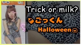 【Cutie Panther】ごっくんハロウィン🎃 - FC2 Video - 200312