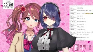 やみちゃんとチン凸評価コラボ配信！！ - FC2 Video - 200416