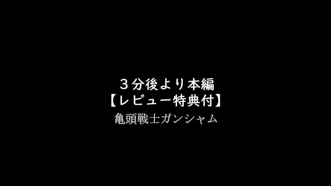 【個撮39-3】貧乏主婦！支払い地獄で再出演♪真っ赤になりながら感じまくるまるで雌猿主婦！ - FC2 Video - 200536