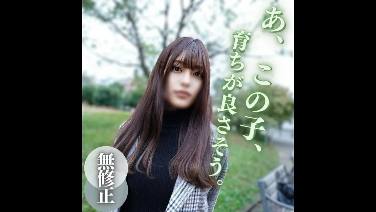 【無・顔出し】絶世のハーフ美女。〜脳内バグ。バックと正常位で2連続中出し〜 - FC2 Video - 201108