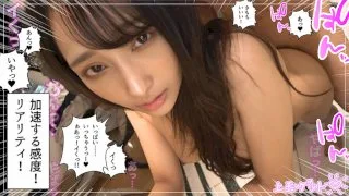 ゆらちゃん20Eカップ巨乳おっぱいとお尻 - FC2 Video - 201508