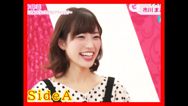 またまたマスカッツより！今度はいっちーの高画質丸見え版！ノーカット原本入荷しました！ - FC2 Video - 201639