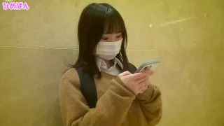 色白美乳な大人しいが電車で潮を吹かされた後トイレに連れ込んでで生ハメ＆中出し - FC2 Video - 202090