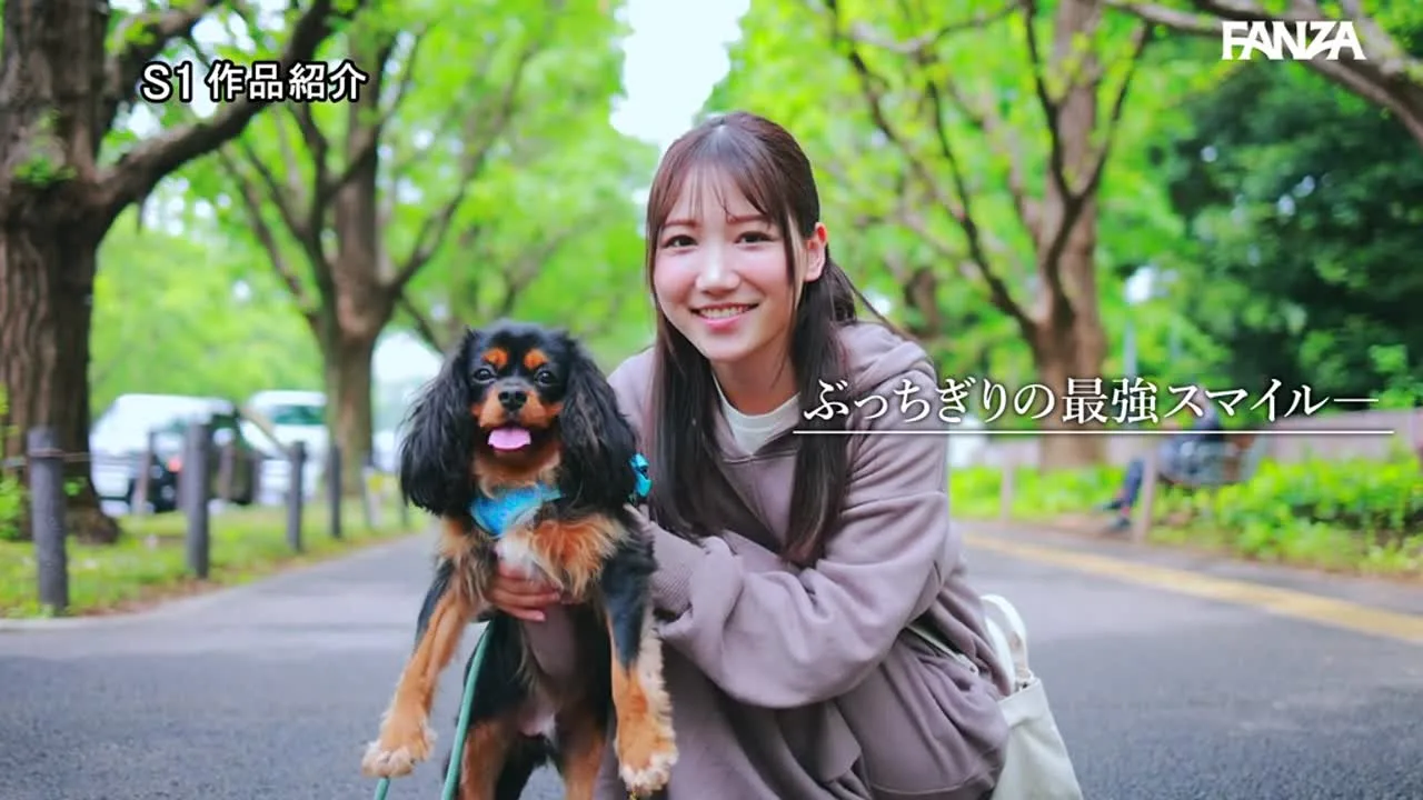 新人NO.1STYLE 三田真鈴 AVデビュー - FC2 Video - 202788