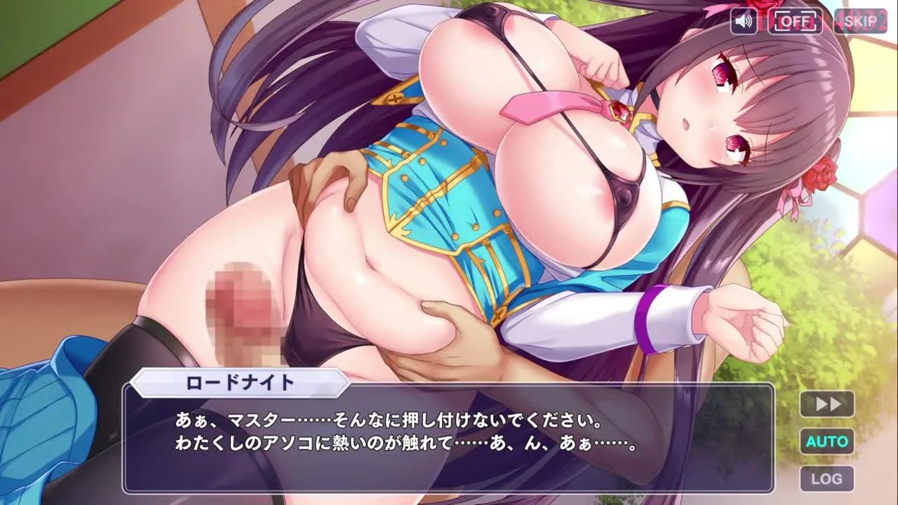 アダルトゲーム #19 - FC2 Video - 202842