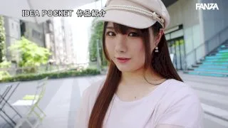 FIRST IMPRESSION 164 恥ずかしがり屋のエッチ好き！乳首が感じ過ぎちゃう新世代 - FC2 Video - 203044