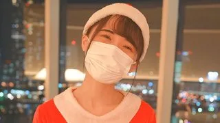 木内さんとみなとみらいでXmasデート（私服エッチ＆サンタさんコスエッチ） - FC2 Video - 203070