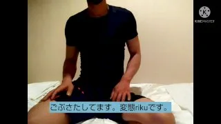 声を抑えてもハアハアオナinビジホ - FC2 Video - 203216