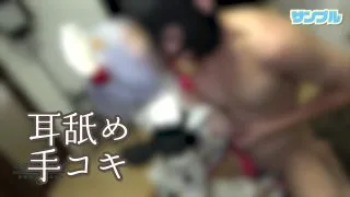 67サンプル【コスプレきぞく】原神ノエルひびきちゃん - FC2 Video - 203592