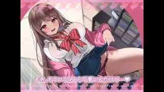 【ヤリマンに逆NTR】彼女はビッチでおバカでヤリマン巨乳。告白を断ったら浮気セックス三昧させられた話 - FC2 Video - 204258