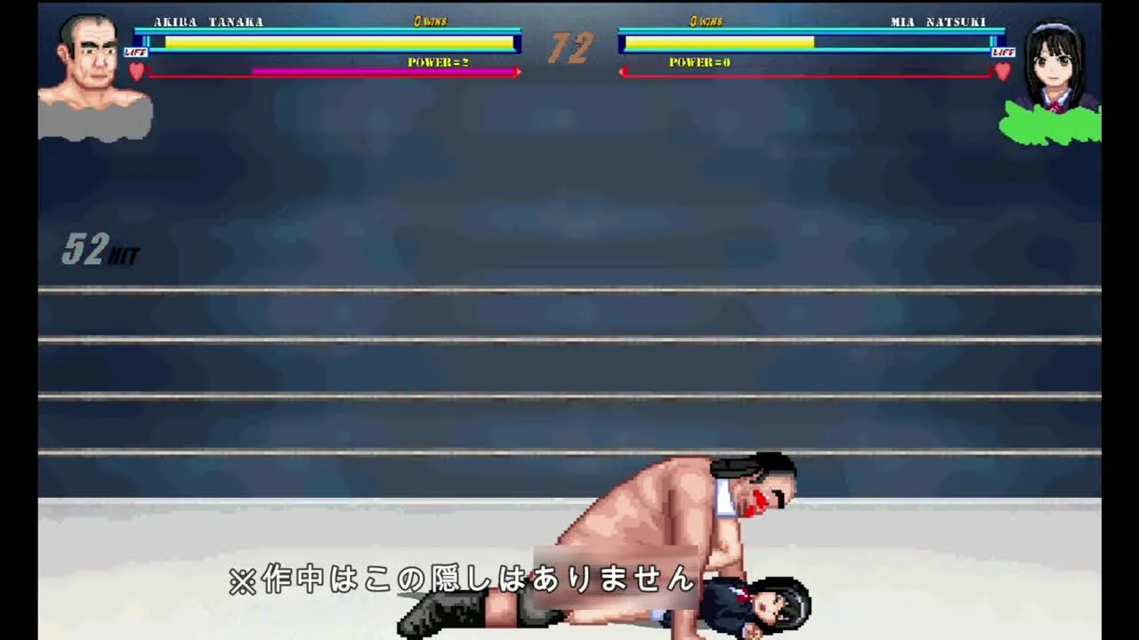 自由に射精できる新技の実装しました - FC2 Video - 204400