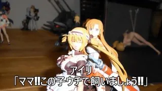 科捜研のビオランテ(5).mp4 - FC2 Video - 205482