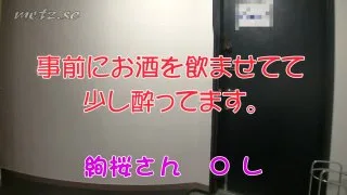 【乱交】大勢の男性に抱かれちゃったＯＬさん（絢桜さん） - FC2 Video - 205728