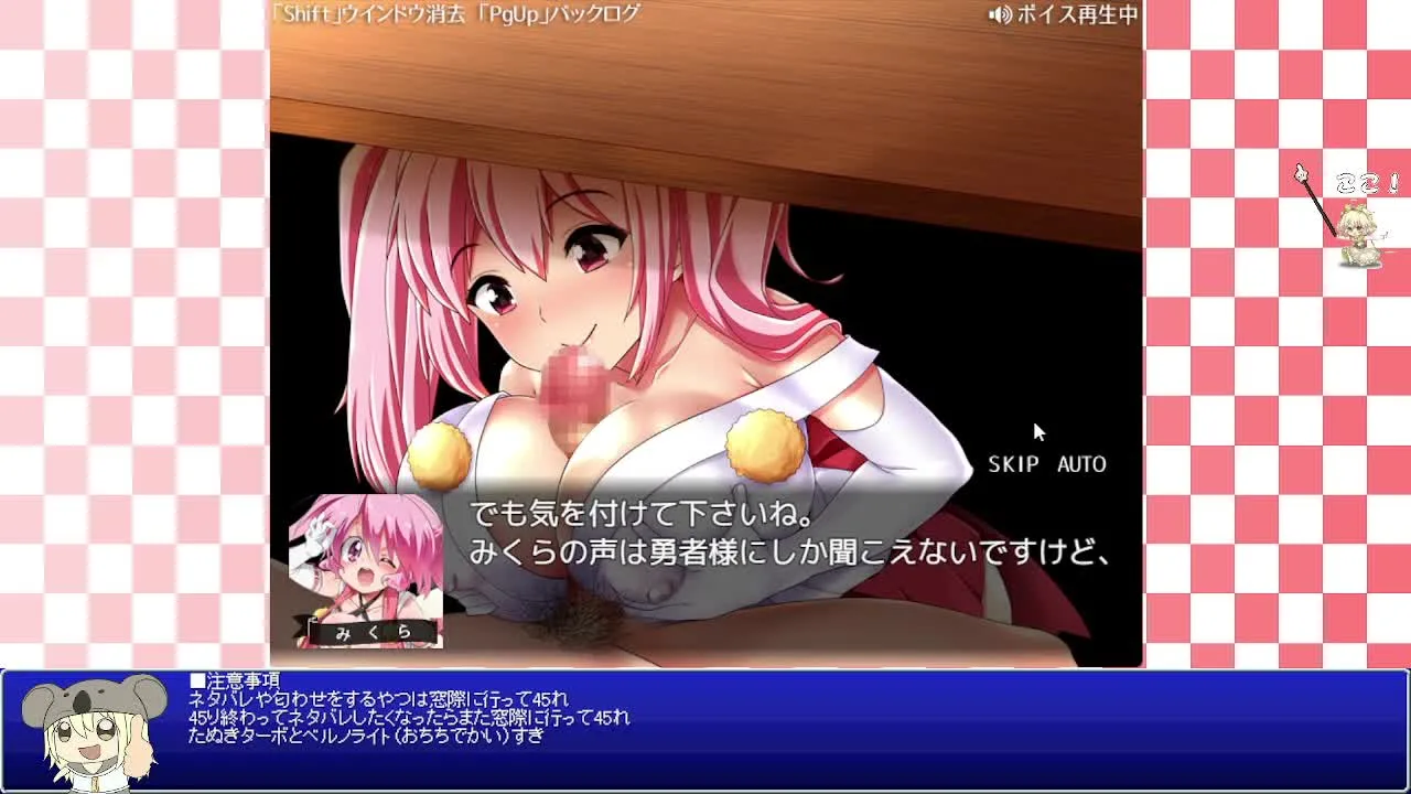 オナホールクエスト1回目　2/2 - FC2 Video - 205816