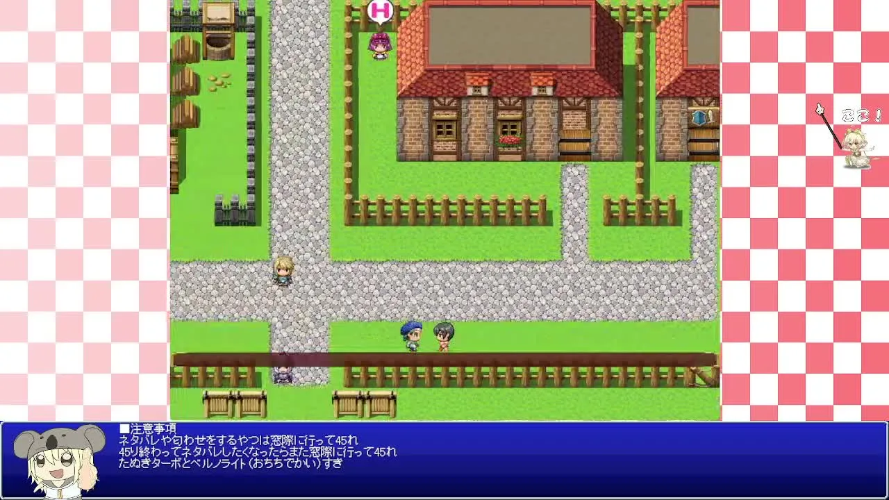 オナホールクエスト2回目　1/2 - FC2 Video - 205820