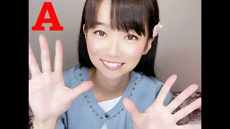 ほしのあ〇かちゃんを覚えていますか？、、そして**版が出た事も、、、ｗｗｗ - FC2 Video - 206293