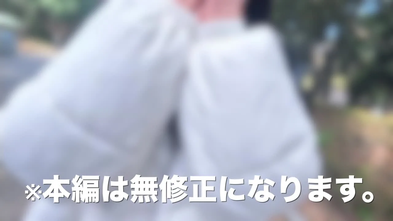 KTY029予告1.mp4 - FC2 Video - 206429