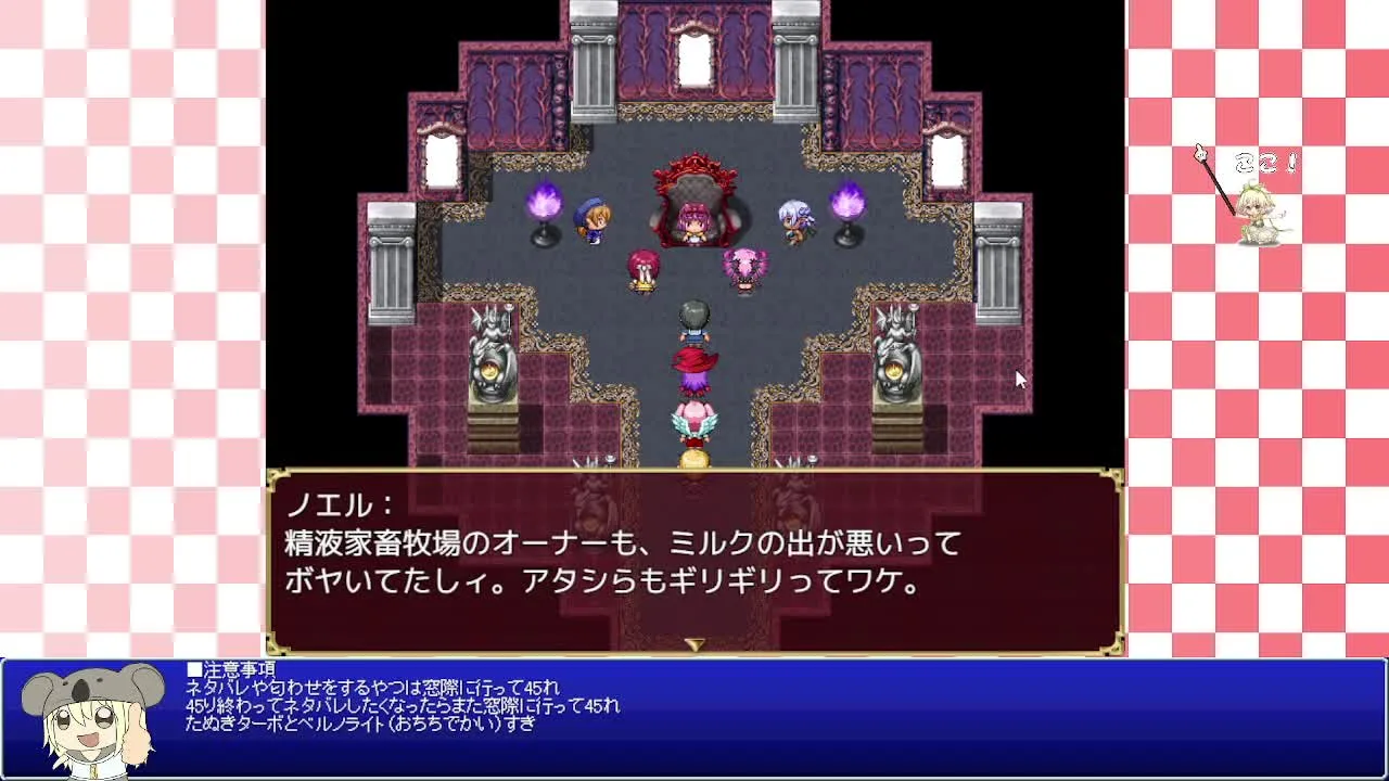 オナホールクエスト4回目　2/2 - FC2 Video - 206453