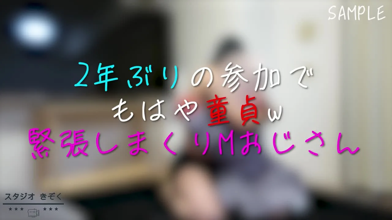 71サンプル【コスプレきぞく】VtuberしぐれういFcupのあちゃん※顔完全NG.mp4 - FC2 Video - 206533