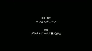 （無）フルエルクチビル （ゼロ）・（ファースト） - FC2 Video - 207105