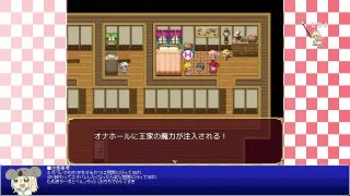 オナホールクエスト6回目 - FC2 Video - 207227