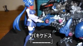 科捜研のビオランテ(6).mp4 - FC2 Video - 208107