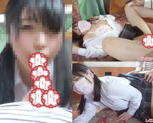 クラスでは優等生でもいつもスケベな事考えてる訳アリの子と個別指導で合体ちゃんｗ久しぶりのセックスで性欲全開中出しちゃんｗ① - FC2 Video - 208237