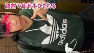 超激ヤバ調教日記vol.5！全てが未経験のあどけないペット18歳！露出、アナル、顔射歩き！.mp4 - FC2 Video - 208419