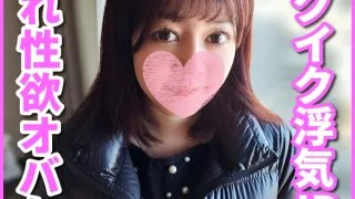 [一発撮り]初撮影！全身ツルツルJD 彼氏に内緒で来た黒髪の20歳 そのまま生エッチしたら何度もイキまくり最後はたっぷり中出しからのお掃除フェラまでしちゃいました！(SNN-24) - FC2 Video - 209212