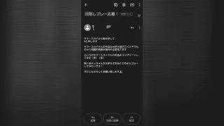 【論外作】リマスター版　あの大人気赤チェを目隠しして視聴者さんにやらせまくって視聴者3発発射 - FC2 Video - 209532