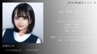 本物の彼氏持ちアイドル候補生。男2人かかりで中出し。先着購入者限定で1時間超えの原版送付。.mp4 - FC2 Video - 209604