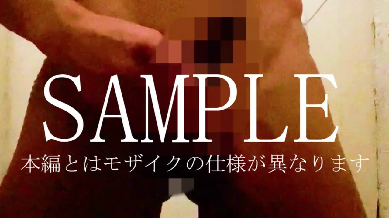 【SAMPLE】goki-blog-26-PrivateShowTime-25 - FC2 Video - 209792