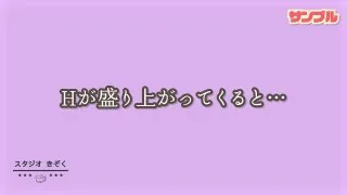 73サンプル【コスプレきぞく】推しの子、有馬かな、初撮りひなのちゃん※顔完全NG.mp4 - FC2 Video - 210030
