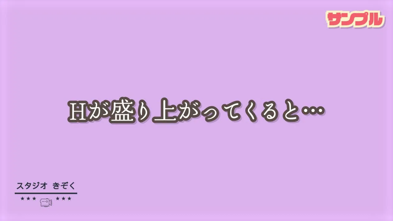 73サンプル【コスプレきぞく】推しの子、有馬かな、初撮りひなのちゃん※顔完全NG.mp4 - FC2 Video - 210030