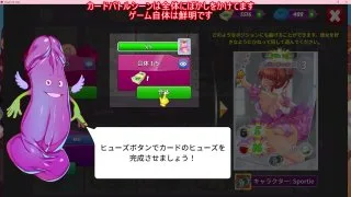 【カードゲーム】「Town of Sins（体験版）」【プレイ動画】 - FC2 Video - 210092