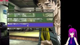 【実況】臭作　16 - FC2 Video - 210248