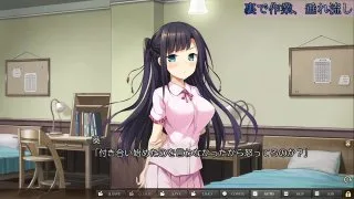 『エゲ』ゆらめく心に満ちた世界で、君の夢と欲望は叶うかpart8 - FC2 Video - 210342