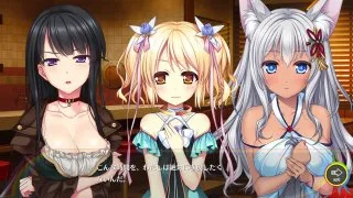 『エゲ』そらのつくりかたpt15 - FC2 Video - 211131