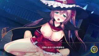 『エゲ』そらのつくりかたpt16 - FC2 Video - 211133