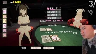 [理性崩壊 ドローイングデッド]の体験版ゲーム実況（ダイジェスト） - FC2 Video - 211143