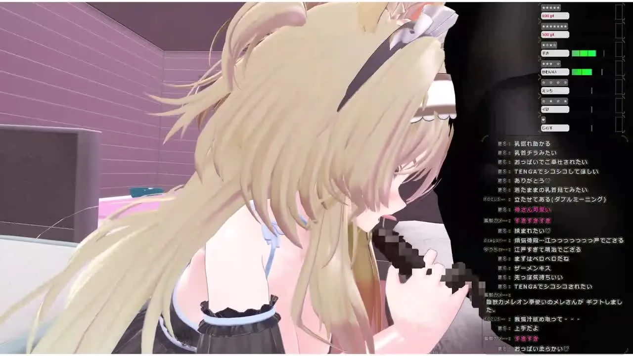 お風呂♡配信 - FC2 Video - 211169